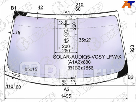 SOLAR-AUDIQ5-VCSY LFW/X - Лобовое стекло (XYG) Audi Q5 (2008-2012) для Audi Q5 (2008-2012), XYG, SOLAR-AUDIQ5-VCSY LFW/X