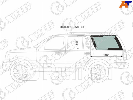 DQ09301 SW/LH/X - Боковое стекло кузова заднее левое (собачник) (XYG) Ford Expedition 1 (2000-2002) для Ford Expedition (1996-2002), XYG, DQ09301 SW/LH/X