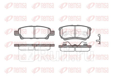 1051.02 - Колодки тормозные дисковые задние (REMSA) Mitsubishi Outlander XL (2006-2009) для Mitsubishi Outlander XL (2006-2009), REMSA, 1051.02