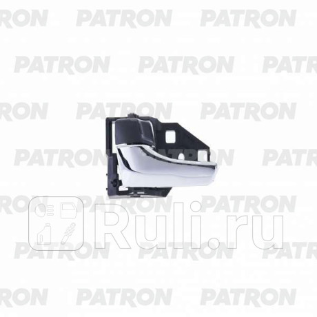 P20-1088L - Ручка передней/задней левой двери внутренняя (PATRON) Toyota Camry V55 (2014-2018) для Toyota Camry V55 (2014-2018), PATRON, P20-1088L