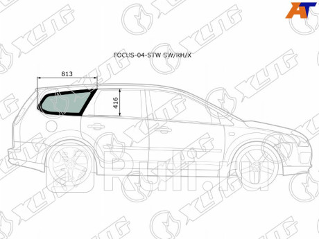 FOCUS-04-STW SW/RH/X - Боковое стекло кузова заднее правое (собачник) (XYG) Ford Focus 2 рестайлинг (2008-2011) для Ford Focus 2 (2008-2011) рестайлинг, XYG, FOCUS-04-STW SW/RH/X