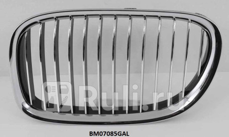 BM07085GAL - Решетка радиатора левая (TYG) BMW F01/02 (2008-2012) для BMW 7 F01/02 (2008-2015), TYG, BM07085GAL