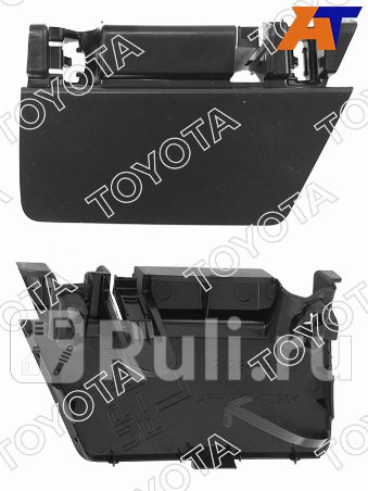 52128-48913 - Заглушка буксировочного крюка переднего бампера левая (TOYOTA) Lexus RX (2012-2015) для Lexus RX (2012-2015), TOYOTA, 52128-48913