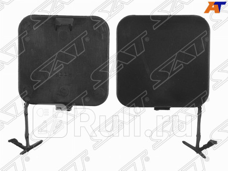 ST-SBX1-087C-0 - Заглушка буксировочного крюка заднего бампера (SAT) Subaru XV (2011-2017) для Subaru XV GP (2011-2017), SAT, ST-SBX1-087C-0