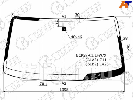 NCP58-CL LFW/X - Лобовое стекло (XYG) Toyota Probox (2014-2021) для Toyota Probox (2014-2021) рестайлинг, XYG, NCP58-CL LFW/X