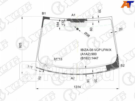 IBIZA-08-VCP LFW/X - Лобовое стекло (XYG) Seat Ibiza (2008-2012) для Seat Ibiza 4 (2008-2012), XYG, IBIZA-08-VCP LFW/X