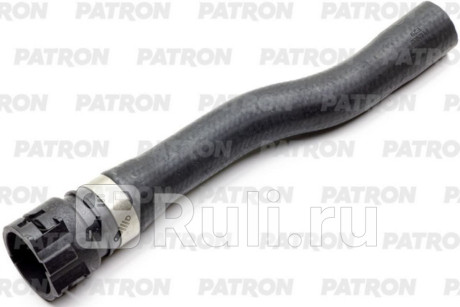 PH2632 - Патрубок системы охлаждения (PATRON) BMW X5 E70 рестайлинг (2010-2013) для BMW X5 E70 (2010-2013) рестайлинг, PATRON, PH2632