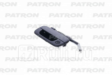 P20-0096L - Ручка крышки багажника (PATRON) Citroen Berlingo (1996-2002) для Citroen Berlingo M49 (1996-2002), PATRON, P20-0096L