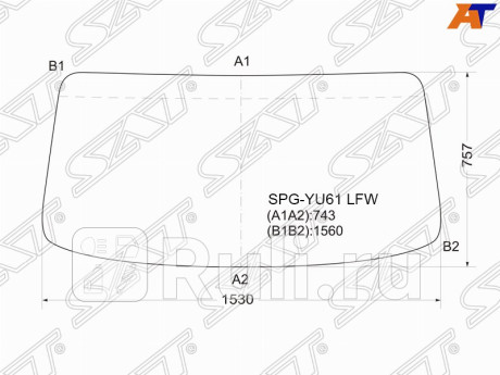 SPG-YU61 LFW - Лобовое стекло (SAT) Toyota Dyna (1999-2016) для Toyota Dyna (1999-2016), SAT, SPG-YU61 LFW