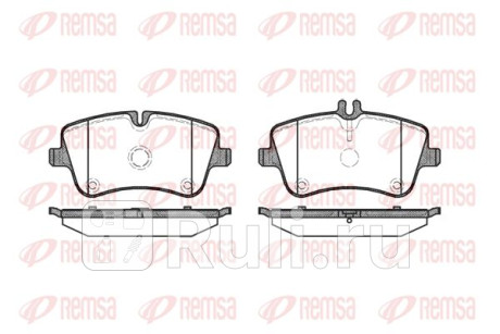 0768.00 - Колодки тормозные дисковые передние (REMSA) Mercedes W209 (2002-2010) для Mercedes W209 (2002-2010), REMSA, 0768.00
