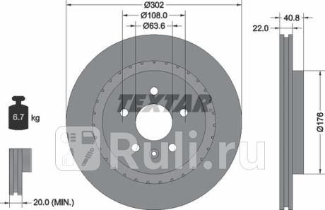 92168305 - Диск тормозной задний (TEXTAR) Volvo XC70 (2007-2013) для Volvo XC70 (2007-2013), TEXTAR, 92168305