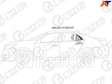 MALIBU-12 RQ/LH/X - Стекло двери задней левой (форточка) (XYG) Chevrolet Malibu (2011-2016) для Chevrolet Malibu (2011-2016), XYG, MALIBU-12 RQ/LH/X