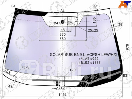 SOLAR-SUB-BN9-L-VCPSH LFW/H/X - Лобовое стекло (XYG) Subaru Legacy BN/BS (2014-2019) для Subaru Legacy BN/BS (2014-2019), XYG, SOLAR-SUB-BN9-L-VCPSH LFW/H/X