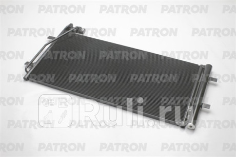 PRS1354 - Радиатор кондиционера (PATRON) Audi Q3 (2011-2018) для Audi Q3 (2011-2018), PATRON, PRS1354