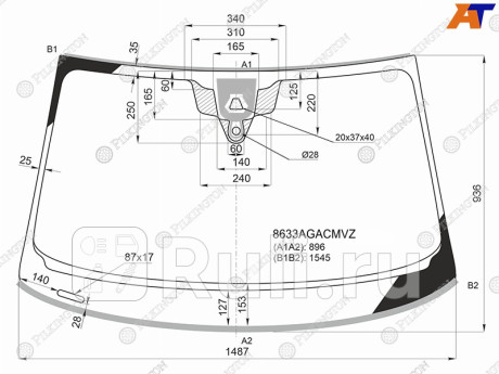 8633AGACMVZ - Лобовое стекло (PILKINGTON) Audi A5 (2016-2020) для Audi A5 (2016-2020), PILKINGTON, 8633AGACMVZ