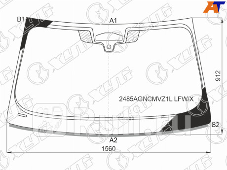2485AGNCMVZ1L LFW/X - Лобовое стекло (XYG) BMW 5 G30 (2020-2021) рестайлинг (2020-2021) для BMW 5 G30 (2020-2021) рестайлинг, XYG, 2485AGNCMVZ1L LFW/X