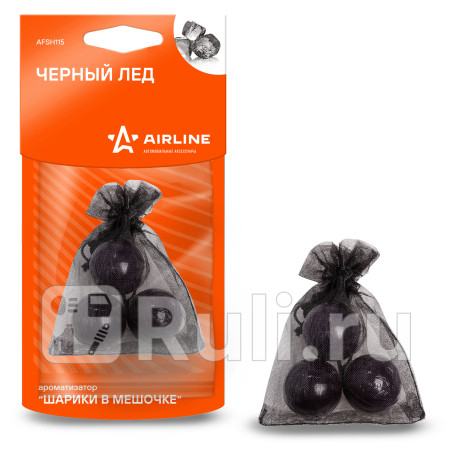 Ароматизатор шарики в мешочке черный лед (afsh115) AIRLINE afsh115 для Автотовары, AIRLINE, afsh115