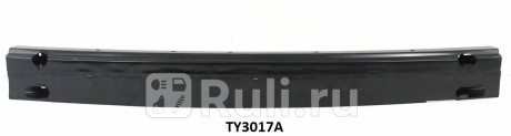 TY3017A - Усилитель переднего бампера (YIH SHENG) Toyota Camry V55 (2014-2018) для Toyota Camry V55 (2014-2018), YIH SHENG, TY3017A