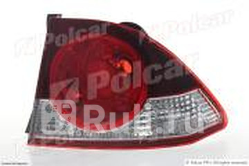 3845880E - Фонарь правый задний в крыло (Polcar) Honda Civic 4D (2005-2008) для Honda Civic 4D (2005-2011), Polcar, 3845880E