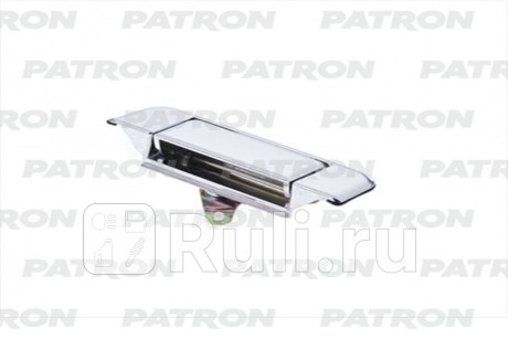 P20-1457 - Ручка крышки багажника (PATRON) Toyota Hilux (2004-2011) для Toyota Hilux (2004-2011), PATRON, P20-1457