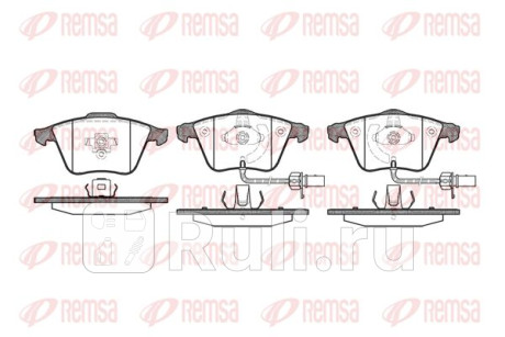 0964.12 - Колодки тормозные дисковые передние (REMSA) Audi A4 B7 (2004-2009) для Audi A4 B7 (2004-2009), REMSA, 0964.12