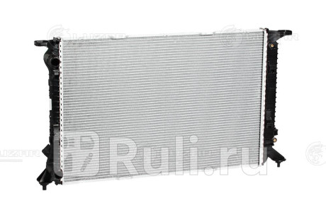 lrc-1880 - Радиатор охлаждения (LUZAR) Audi A4 B8 рестайлинг (2011-2015) для Audi A4 B8 (2011-2015) рестайлинг, LUZAR, lrc-1880