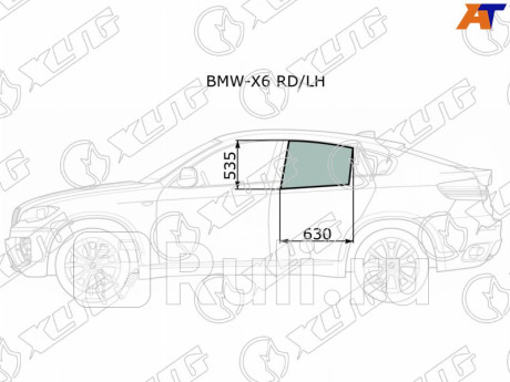 BMW-X6 RD/LH - Стекло двери задней левой (XYG) BMW E71 (2007-2014) для BMW X6 E71 (2007-2014), XYG, BMW-X6 RD/LH