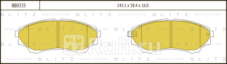 Колодки тормозные дисковые передние ford ranger 02- mazda b-serie 02- BLITZ BB0335  для прочие, BLITZ, BB0335