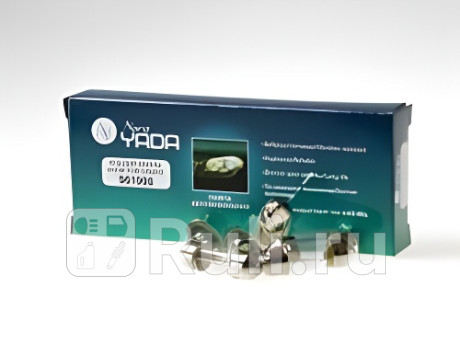 901998 - Автолампа C10W 12V (31mm) SV8.5 (салон. подсв.номера) 901998 NordYADA для Автомобильные лампы, NORD YADA, 901998