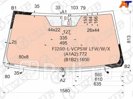 FJ200-L-VCPSW LFW/W/X - Лобовое стекло (XYG) Lexus LX 570 (2012-2015) для Lexus LX 570 (2012-2015), XYG, FJ200-L-VCPSW LFW/W/X
