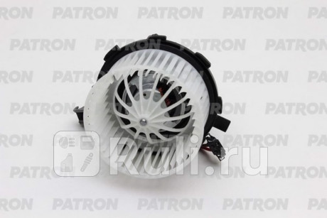 PFN156 - Мотор печки (PATRON) Audi A5 (2007-2016) для Audi A5 (2007-2016), PATRON, PFN156