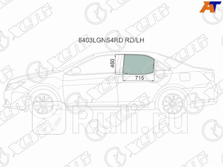 8403LGNS4RD RD/LH - Стекло двери задней левой (XYG) Toyota Camry V55 (2014-2018) для Toyota Camry V55 (2014-2018), XYG, 8403LGNS4RD RD/LH