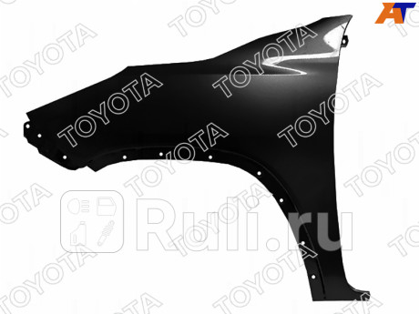53802-KK020 - Крыло переднее левое (TOYOTA) Toyota Fortuner (2015-2021) для Toyota Fortuner (2015-2021), TOYOTA, 53802-KK020