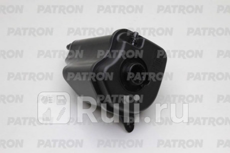 P10-0021 - Бачок расширительный (PATRON) BMW X6 F16 (2014-2019) для BMW X6 F16 (2014-2019), PATRON, P10-0021