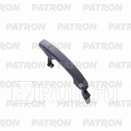 P20-0082R - Ручка передней правой двери наружная (PATRON) Nissan Pathfinder R51 рестайлинг (2010-2014) для Nissan Pathfinder R51 (2010-2014) рестайлинг, PATRON, P20-0082R