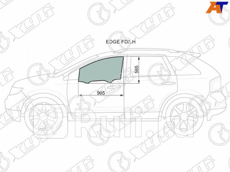 EDGE FD/LH - Стекло двери передней левой (XYG) Ford Edge (2006-2015) для Ford Edge (2006-2015), XYG, EDGE FD/LH